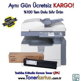 Toshiba T4590D Toner