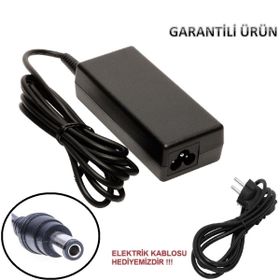 Toshiba Tecra S10-11A Adaptör Şarj