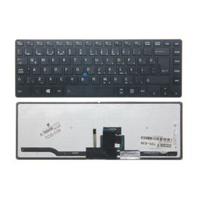 Toshiba Tecra Z40-A-191 Siyah Klavye