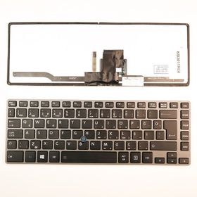 Toshiba Tecra Z40 Çerçeve Işıklı Gri Uyumlu Laptop Klavye