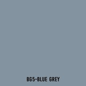 Touchliit BG5 Blue Grey 5 Çift Taraflı Marker Kalem