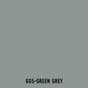 Touchliit Çift Taraflı Green Grey 5 GG5 Marker Kalem