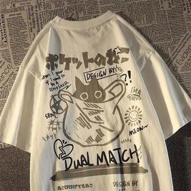 Touz Moda Dual Match Cat Sırt Baskılı Beyaz Unisex Oversize T-shirt