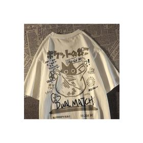 Touz Moda Dual Match Cat Sırt Baskılı Beyaz Unisex Oversize T-shirt