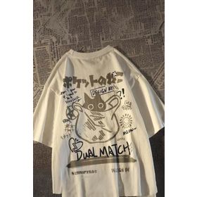 Touz Moda Dual Match Cat Sırt Baskılı Beyaz Unisex Oversize T-shirt