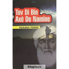 Tov Di Bin Axe De Namine Abdullah Yılmaz Sitav Yayınevi