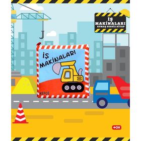 Tox Iş Makinaları Kumaş Sessiz Kitap Bez Kitap yumuşak Ve Hışırtılı Eğitici Oyuncak
