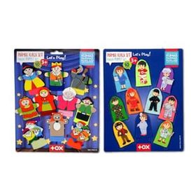 Tox Masal Kahramanları ve Meslekler T761 T225 2 Set 20 Parça Parmak Kukla