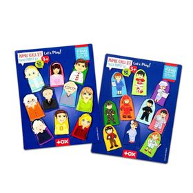 Tox Meslekler ve Aile Üyeleri 20 Parça T751 T761 2 Set 20 Parça Parmak Kukla