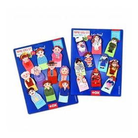 Tox Meslekler ve Aile Üyeleri 20 Parça T752 T762 2 Set 20 Parça Parmak Kukla