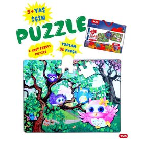 Tox T17 Baykuş 5+ Keçe Yapboz 5 Yaş Puzzle