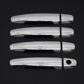 Toyota Auris 2007 2012 7501120 4 Kapı Krom Kapı Kolu
