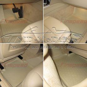 Toyota Auris 2007-2012 Bej 3D Havuzlu Paspas