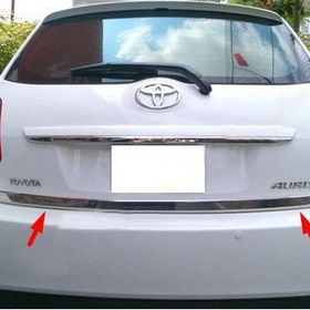 Toyota Auris Formlu 2007-2012 Krom Bagaj Alt Çıtası