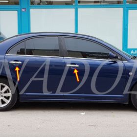 Toyota Avensis 2 Sensör Delikli 2003 2009 4 Kapı Krom Kapı Kolu