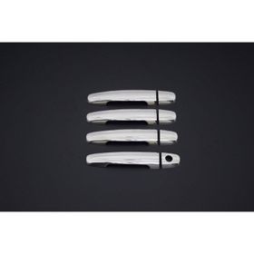 Toyota Corolla 2002 2007 4 Kapı Krom Kapı Kolu