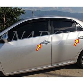 Toyota Corolla 2002 2007 Paslanmaz Çelik 4 Kapı Krom Kapı Kolu
