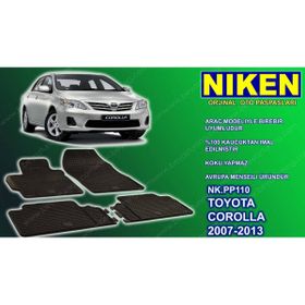 Toyota Corolla 2007-2013 Paspas