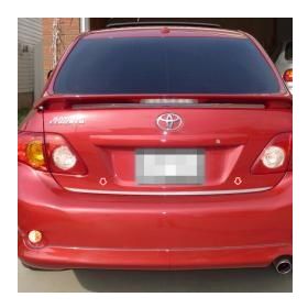 Toyota Corolla Formlu 2007-2013 Krom Bagaj Alt Çıtası