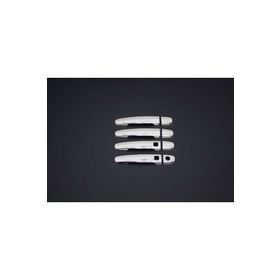 Toyota Corolla Sensörlü 2007 2013 7506127 4 Kapı Krom Kapı Kolu