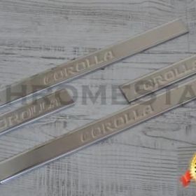 Toyota Corolla TK 2013 Üzeri Krom Kapı Eşiği