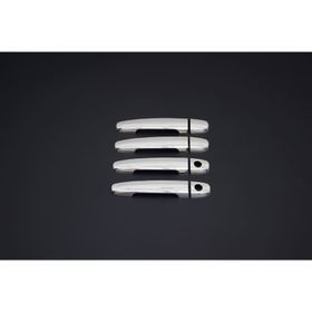 Toyota Hilux 2006 2014 4 Kapı Krom Kapı Kolu