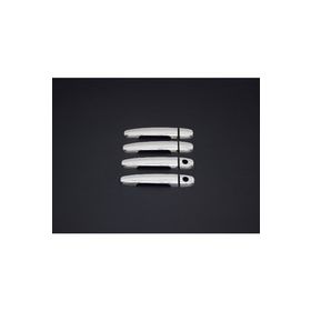 Toyota Hilux 2006 2014 4 Kapı Krom Kapı Kolu