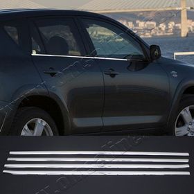 Toyota Rav 4 2006 Sonrası 4 Parça Paslanmaz Çelik Cam Çıtası