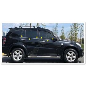 Toyota Rav 4 2006 Sonrası 4 Parça Paslanmaz Çelik Cam Çıtası