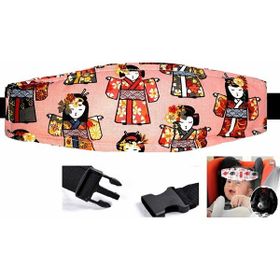 Toys World Oto Koltuğu Ayarlanabilir Kemerli Baş Desteği