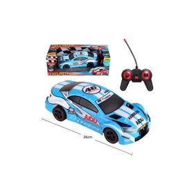 Toysan Oyuncak Uzaktan Kumandalı Fast Racer 1/16 Ölçekli Oyuncak Araba