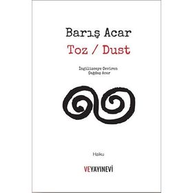Toz - Dust - Barış Acar