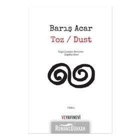Toz - Dust - Barış Acar