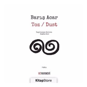 Toz - Dust - Barış Acar