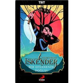 Tozkoparan İskender Bir Efsanenin Doğuşu - TRT