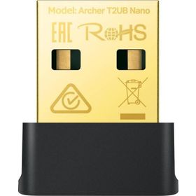 TP-Link Archer T2UB Nano 600 MBPS AC600 Kablosuz USB Adaptör