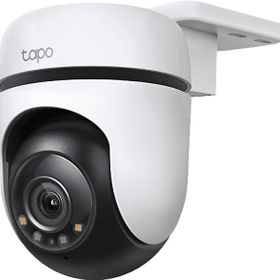 TP-Link C510W Tapo 2K 3MP Hareket Takibi 360° IP65 Renkli Gece Görüşü Wi-Fi Güvenlik Kamerası