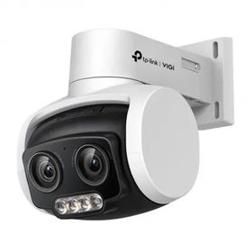 TP-Link C540V 4 MP 4-12 mm Motorize Lens 30 mt 7/24 Tam Renkli İnsan Araç Algılama Kişi Takip PTZ IP Kamera