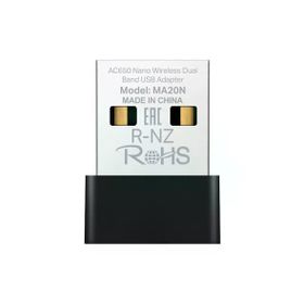 TP-Link Mercusys MA20N AC650 Nano Wi-Fi USB 2.0 Ağ Adaptörü