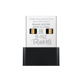 TP-Link Mercusys MA20N AC650 Nano Wi-Fi USB 2.0 Ağ Adaptörü
