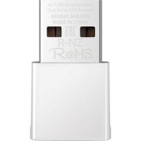 TP-Link Mercusys MA30N AC1300 Nano Kablosuz USB Adaptör