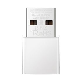 TP-Link Mercusys MA30N AC1300 Nano Kablosuz USB Adaptör