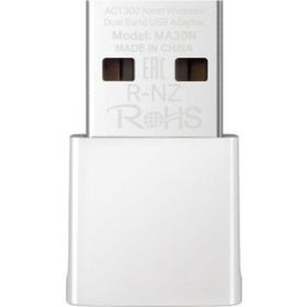 TP-Link Mercusys MA30N AC1300 Nano Kablosuz USB Adaptör