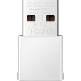 TP-Link Mercusys MA30N AC1300 Nano Kablosuz USB Adaptör