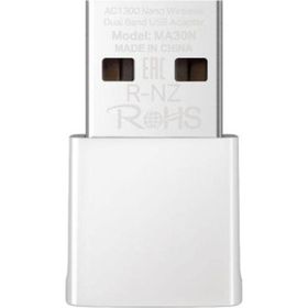 TP-Link Mercusys MA30N AC1300 Nano Kablosuz USB Adaptör