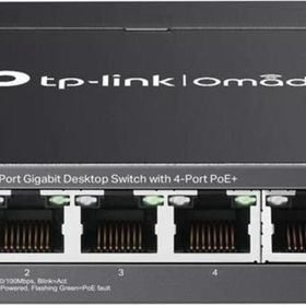 TP-Link Omada DS105GP 4 Port Gigabit + 1 Port Gigabit Uplink 65W PoE Yönetilemez Switch