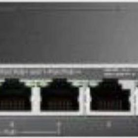 TP-Link TL-SG1006PP 5 Port 4 Port PoE+ 10-100-1000 MBPS Çelik Kasa Switch
