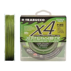 Trabucco Dyna Tex X4 Pro Uv Moss Green 150 m İp 0.16 mm Misina