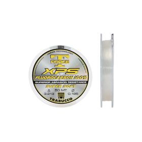 Trabucco T-Force Xps Serisi 50 m 0,22 mm Fluorocarbon Misina
