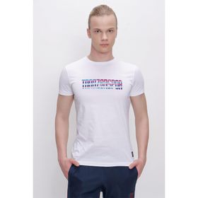 Trabzonspor Bisiklet Yaka Enjeksiyon Baskılı T-Shirt
